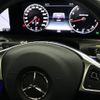 mercedes-benz amg 2017 -MERCEDES-BENZ--AMG CBA-213064--WDD2130642A334360---MERCEDES-BENZ--AMG CBA-213064--WDD2130642A334360- image 27