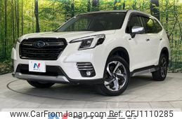 subaru forester 2023 -SUBARU--Forester 5AA-SKE--SKE-102527---SUBARU--Forester 5AA-SKE--SKE-102527-