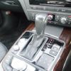 audi a7 2017 -AUDI--Audi A7 ABA-4GCYPC--WAUZZZ4G4HN064630---AUDI--Audi A7 ABA-4GCYPC--WAUZZZ4G4HN064630- image 7