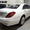 mercedes-benz s-class 2015 -MERCEDES-BENZ 【函館 330ﾄ2346】--Benz S Class 222057--2A170138---MERCEDES-BENZ 【函館 330ﾄ2346】--Benz S Class 222057--2A170138- image 6