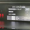 daihatsu thor 2020 CFJ1685984 image 19
