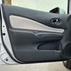 nissan note 2019 -NISSAN--Note SNE12--016334---NISSAN--Note SNE12--016334- image 24