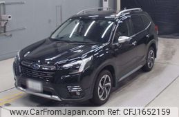 subaru forester 2023 CFJ1652159