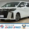 toyota alphard 2020 CFJ1823051 image 1