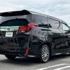 toyota alphard 2017 -TOYOTA--Alphard DBA-AGH30W--AGH30-0132135---TOYOTA--Alphard DBA-AGH30W--AGH30-0132135- image 5