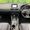 mazda axela 2018 -MAZDA--Axela LDA-BMLFS--BMLFS-112121---MAZDA--Axela LDA-BMLFS--BMLFS-112121- image 2