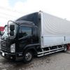 isuzu forward 2019 -ISUZU--Forward 2RG-FRR90S2--FRR90-7138906---ISUZU--Forward 2RG-FRR90S2--FRR90-7138906- image 2