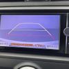 toyota mark-x 2013 -TOYOTA--MarkX DBA-GRX130--GRX130-6078759---TOYOTA--MarkX DBA-GRX130--GRX130-6078759- image 12