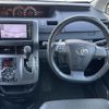 toyota voxy 2013 -TOYOTA--Voxy DBA-ZRR70W--ZRR70-0580545---TOYOTA--Voxy DBA-ZRR70W--ZRR70-0580545- image 3