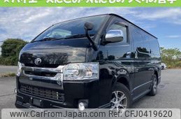 toyota hiace-van 2020 quick_quick_QDF-GDH201V_1042017