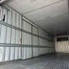 mitsubishi-fuso super-great 2018 -MITSUBISHI 【つくば 800】--Super Great 2PG-FU74HZ--[01]185627---MITSUBISHI 【つくば 800】--Super Great 2PG-FU74HZ--[01]185627- image 26