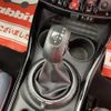 mini mini-others 2016 CFJ1841548 image 10