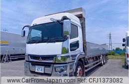 mitsubishi-fuso super-great 2019 -MITSUBISHI--Super Great 2PG-FV74HZ--FV74HZ-510075---MITSUBISHI--Super Great 2PG-FV74HZ--FV74HZ-510075-