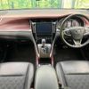 toyota harrier 2014 -TOYOTA--Harrier DBA-ZSU60W--ZSU60-0012864---TOYOTA--Harrier DBA-ZSU60W--ZSU60-0012864- image 2