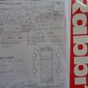 isuzu mu 1999 -ISUZU 【岡崎 300】--MU UES73EW--UES73EW-4103621---ISUZU 【岡崎 300】--MU UES73EW--UES73EW-4103621- image 3