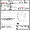 toyota prius 2016 CFJ1716878 image 19
