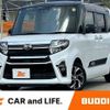 daihatsu tanto 2021 CFJ1589814 image 1