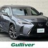 lexus ux 2019 -LEXUS--Lexus UX 6AA-MZAH10--MZAH10-2015184---LEXUS--Lexus UX 6AA-MZAH10--MZAH10-2015184- image 1