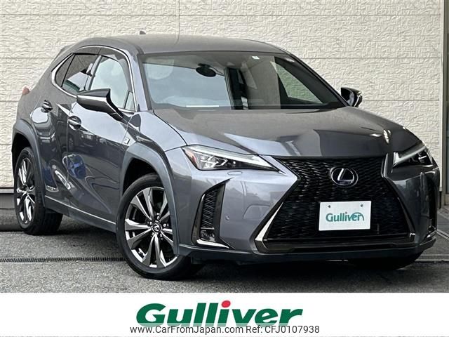 lexus ux 2019 -LEXUS--Lexus UX 6AA-MZAH10--MZAH10-2015184---LEXUS--Lexus UX 6AA-MZAH10--MZAH10-2015184- image 1