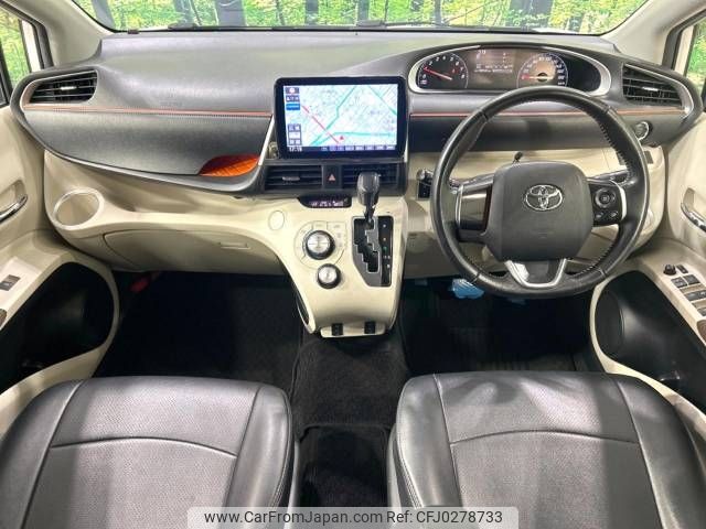 toyota sienta 2016 -TOYOTA--Sienta DBA-NSP170G--NSP170-7052564---TOYOTA--Sienta DBA-NSP170G--NSP170-7052564- image 2