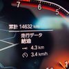 bmw 4-series 2022 CFJ1603469 image 14