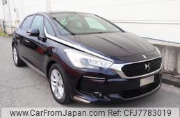 citroen ds5 2015 quick_quick_ABA-B85F02_VF7KF5FVAFS518815