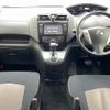 nissan serena 2015 -NISSAN--Serena DAA-HC26--HC26-126156---NISSAN--Serena DAA-HC26--HC26-126156- image 18