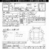 subaru wrx 2014 CFJ1580113 image 3