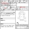 mitsubishi-fuso canter 2021 quick_quick_2RG-FBA20_FBA20-590029 image 21