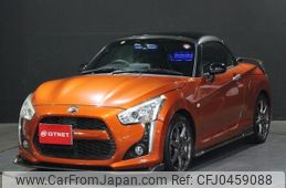 daihatsu copen 2014 -DAIHATSU--Copen LA400K--LA400K-0001140---DAIHATSU--Copen LA400K--LA400K-0001140-