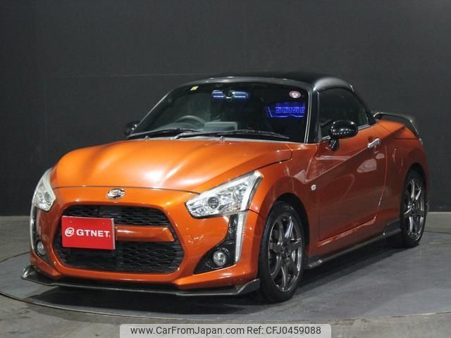 daihatsu copen 2014 -DAIHATSU--Copen LA400K--LA400K-0001140---DAIHATSU--Copen LA400K--LA400K-0001140- image 1