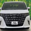 toyota alphard 2024 CFJ0483809 image 14