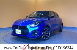 suzuki swift 2023 quick_quick_ZC33S_ZC33S-507241