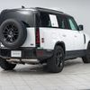 land-rover defender 2023 quick_quick_LE72WAB_SALEA7AW5P2189332 image 16