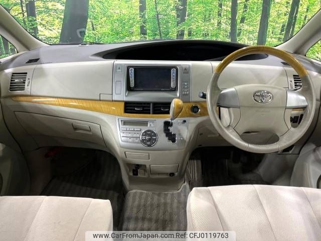 toyota estima 2006 -TOYOTA--Estima DBA-ACR55W--ACR55-7003668---TOYOTA--Estima DBA-ACR55W--ACR55-7003668- image 2