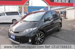 toyota estima 2015 -TOYOTA 【名変中 】--Estima ACR50W--0186987---TOYOTA 【名変中 】--Estima ACR50W--0186987-