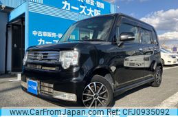 toyota pixis-space 2014 -TOYOTA--Pixis Space DBA-L575A--L575A0035811---TOYOTA--Pixis Space DBA-L575A--L575A0035811-