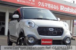 daihatsu cast 2017 -DAIHATSU--Cast DBA-LA250S--LA250S-0088070---DAIHATSU--Cast DBA-LA250S--LA250S-0088070-