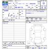 toyota sienta 2019 -TOYOTA--Sienta NSP172G--7009738---TOYOTA--Sienta NSP172G--7009738- image 3