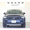volvo xc40 2020 CFJ1586524 image 5