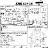 suzuki every 2008 -SUZUKI--Every DA64V-307810---SUZUKI--Every DA64V-307810- image 3
