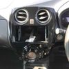 nissan note 2020 -NISSAN--Note HE12-417752---NISSAN--Note HE12-417752- image 9