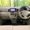 mazda flair-wagon 2017 -MAZDA--Flair Wagon DAA-MM42S--MM42S-110039---MAZDA--Flair Wagon DAA-MM42S--MM42S-110039- image 2