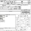 cadillac escalade 2011 -GM--Cadillac Escalade ﾌﾒｲ-3GYFK62818G262010---GM--Cadillac Escalade ﾌﾒｲ-3GYFK62818G262010- image 3