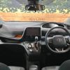 toyota sienta 2022 -TOYOTA--Sienta 6AA-NHP170G--NHP170-7262985---TOYOTA--Sienta 6AA-NHP170G--NHP170-7262985- image 2