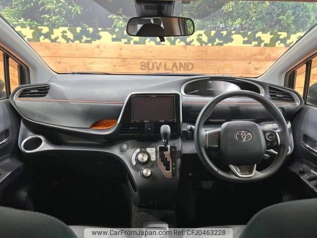 toyota sienta 2022 -TOYOTA--Sienta 6AA-NHP170G--NHP170-7262985---TOYOTA--Sienta 6AA-NHP170G--NHP170-7262985- image 2