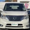 nissan serena 2014 -NISSAN--Serena DAA-HFC26--HFC26-225167---NISSAN--Serena DAA-HFC26--HFC26-225167- image 8