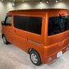 daihatsu hijet-cargo 2024 quick_quick_3BD-S710V_S710V-0088775 image 15