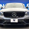 mercedes-benz glc-class 2018 -MERCEDES-BENZ--Benz GLC LDA-253305C--WDC2533052F439347---MERCEDES-BENZ--Benz GLC LDA-253305C--WDC2533052F439347- image 16