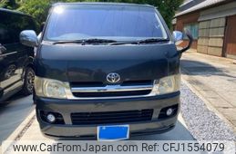 toyota hiace-van 2004 CFJ1554079